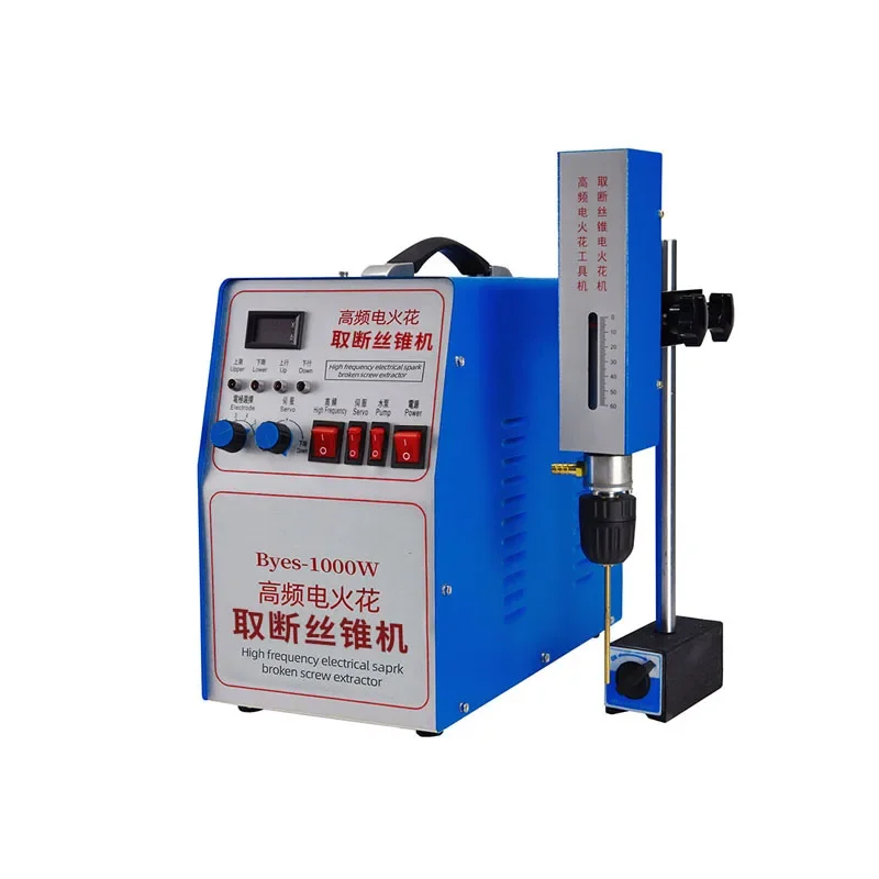 

1000W 220V High Frequency EDM Wire Taking Machine M2-M30 Electrical Pulse Deep Punching Broken Wire Take-Out Tool