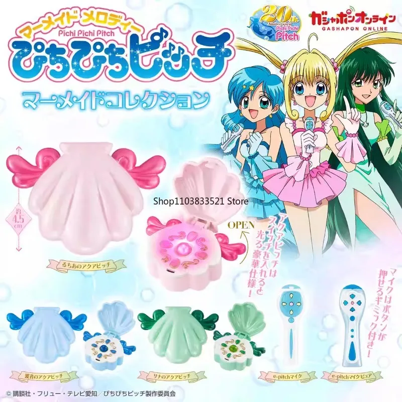 BANDAI Original Mermaid Melody Gashapon Toys Luminescence Shell Transformer Microphone Action Figures Capsule Toys Ornaments