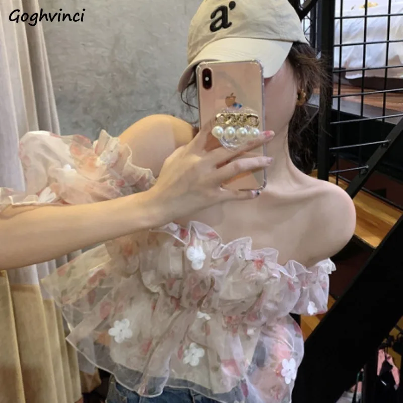 

Женская шифоновая блузка в стиле пэчворк, с квадратным вырезом