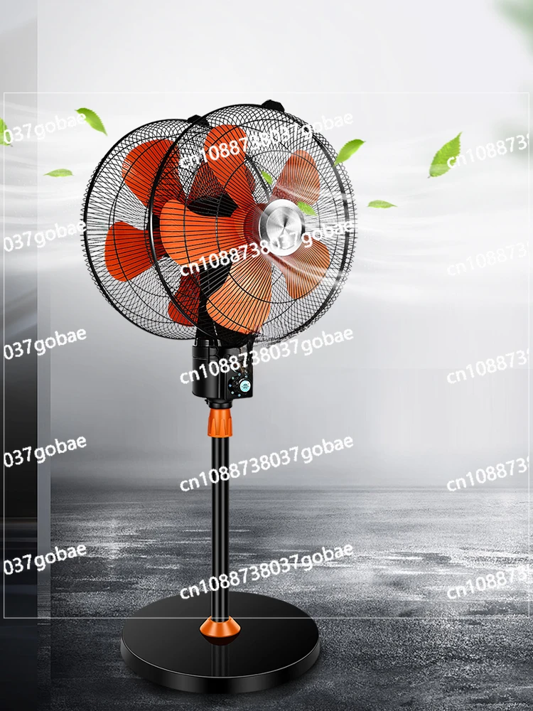 Commercial Double-Headed Electric Fan with Large Wind Power 360 Degrees Rotating Stall Restaurant Industrial Fan