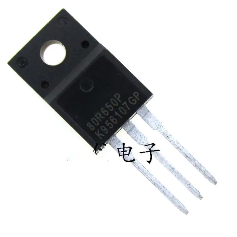 

5PCS-20PCS MMF80R650PTH TO220F 80R650P 8A 850V TO220F Liquid crystal mos Field effect tube brand new original