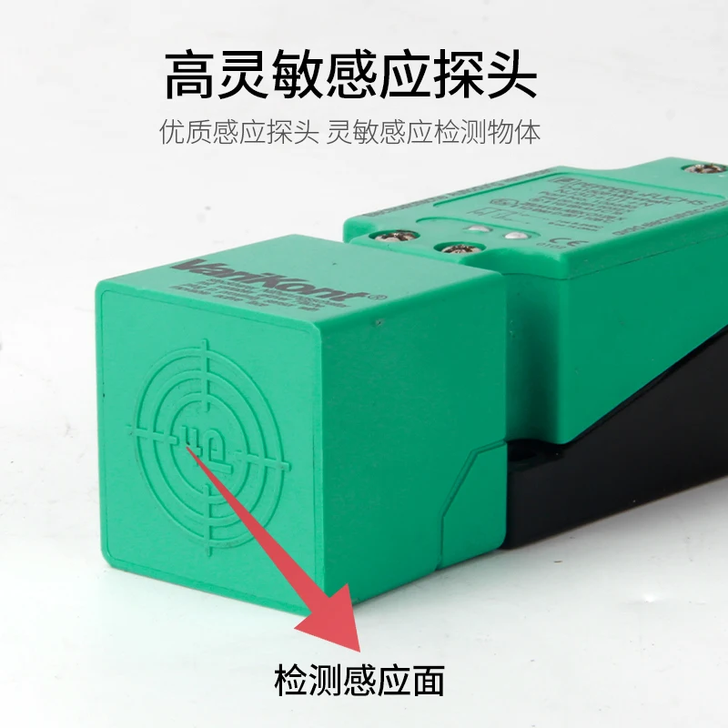 NJ15 + U1 A2 NJ30 + U1 N NJ20 + U1 E2 E0 مفتاح القرب الاستقرائي A0