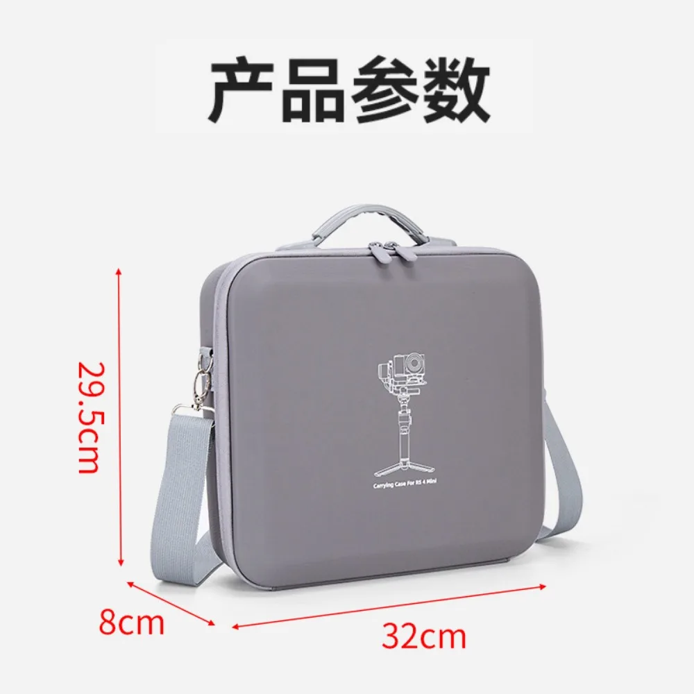 Compatible with DJI RS 4 Mini Combo Bag, Ronin Handheld Stabilizer RS4 Mini Carrying Case Protective Accessory Shoulder Bag