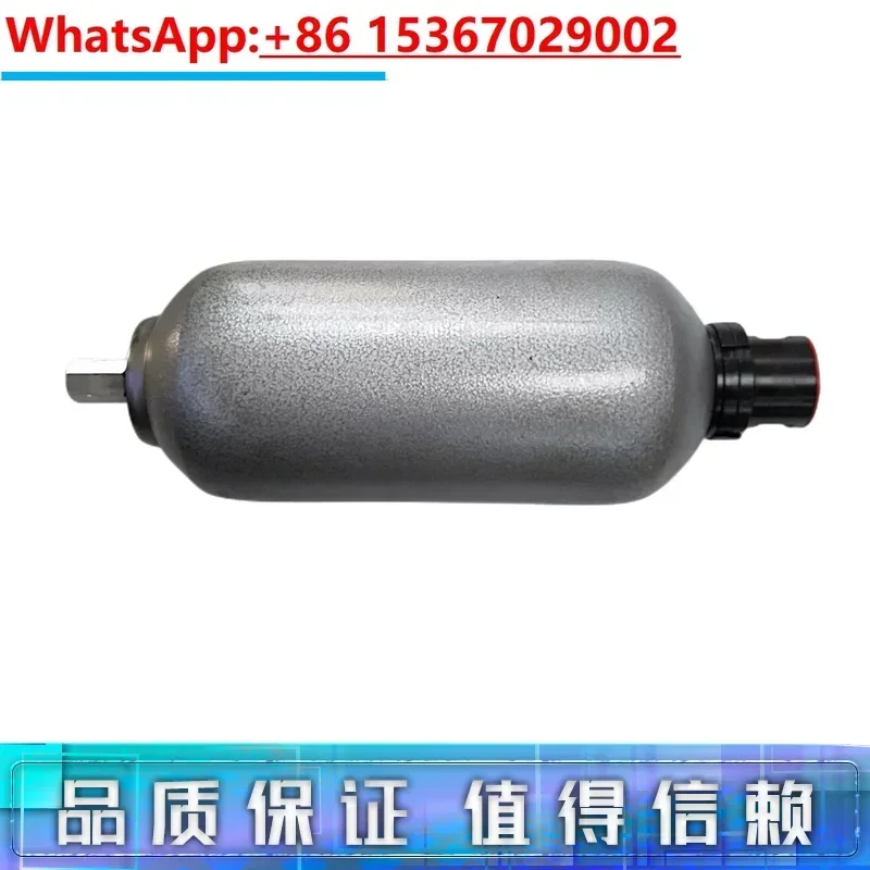 Bag type hydraulic accumulator 0.63/1/1.6/2.5/4/6.3/10/16/20/32/40/63/80L