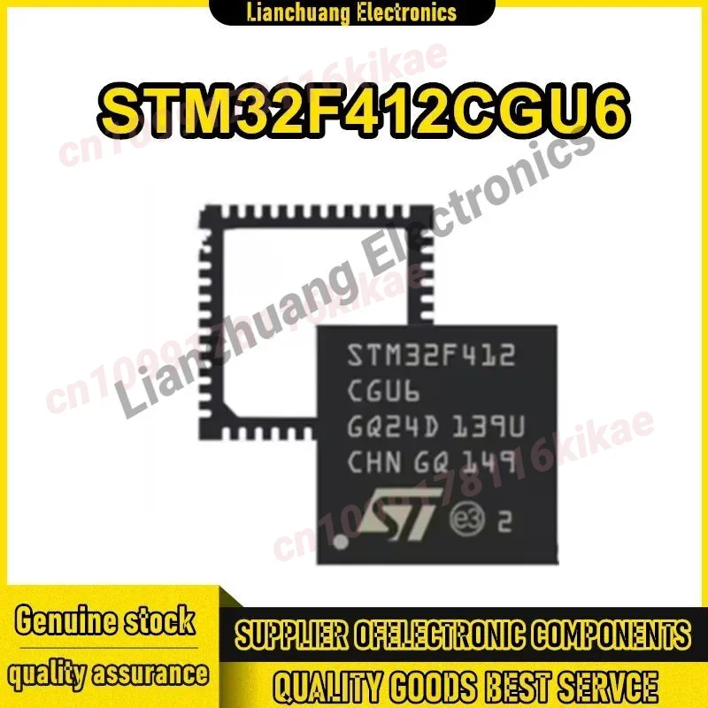 Chip microcontrollore STM32F412CGU6 STM32F412CGU6TR QFPN-48