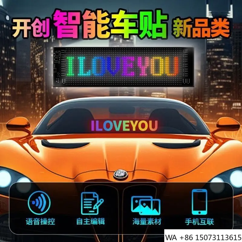 Tela LED Flex Decal - 20*64 POE 4K IP65 à prova d'água para caminhões e janelas de varejo