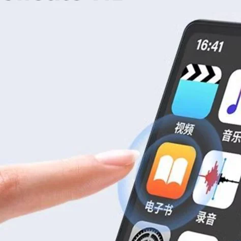 

MP3/MP4-плеер с сенсорным экраном, воспроизведением музыки без потерь, Bluetooth, Hi-Fi, функциями FM-радио, электронной книги и диктофона