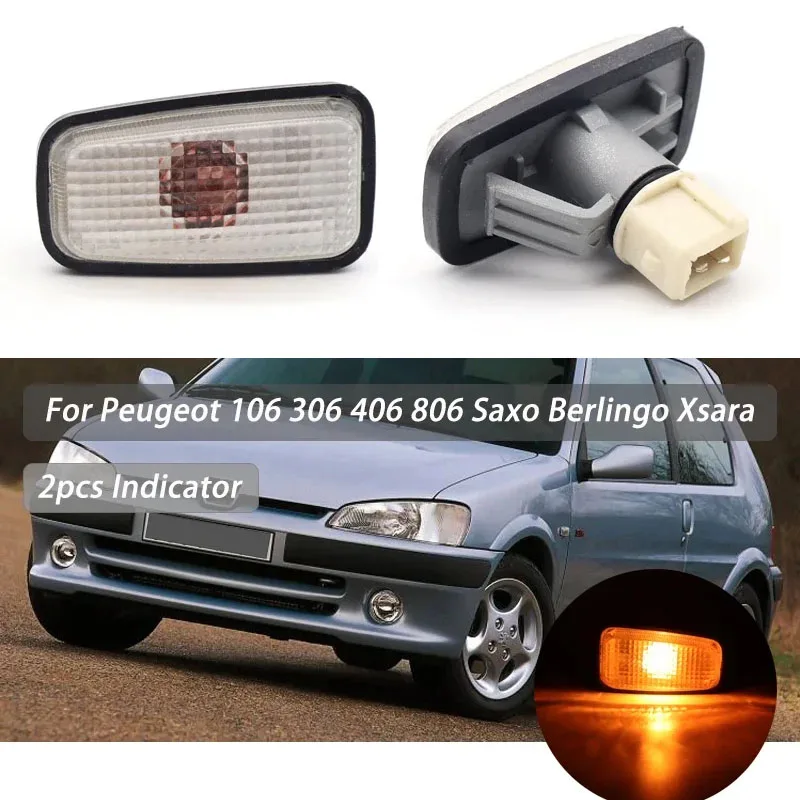 2X 12V 55W Side Marker Light Repeater Lamp Blinker For Peugeot 106 306 406 806 Citroen Saxo Berlingo Xsara Side Indicator 632567