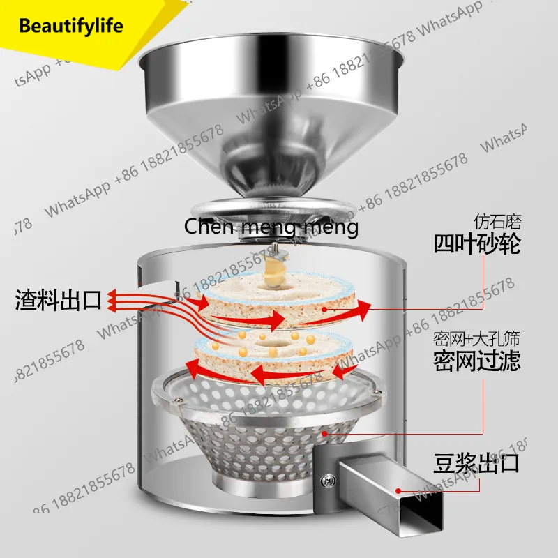 01A Pulp Grinder Co…