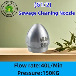 1/2 Sewer Cleaning Nozzle, Sewage Pipeline Injector Cleaning Nozzle, High Pressure Cleaning Machine Nozzle, Flow Rate 40L/Min