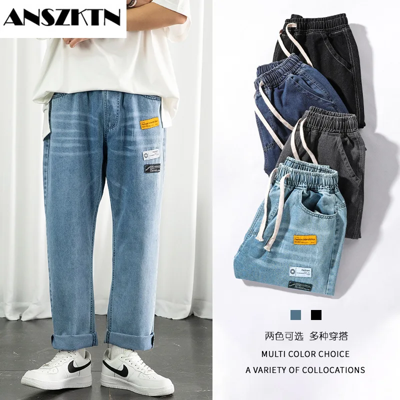 

ANSZKTN Jeans men loose straight spring/summer Hong Kong wind large size trend leisure student brand denim long pants