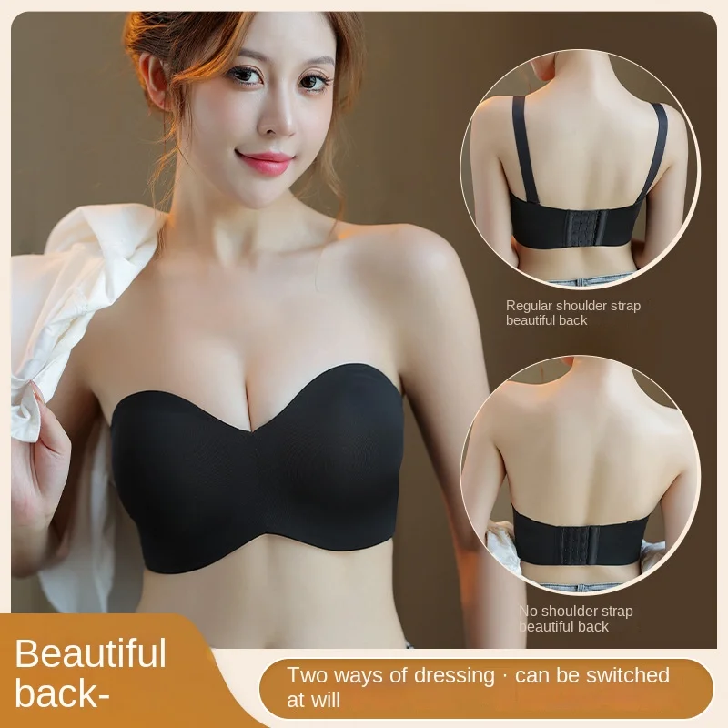 Strapless lingerie for women, thin, large chest, small gathering, anti slip invisible bra, summer wedding dress, backless bra