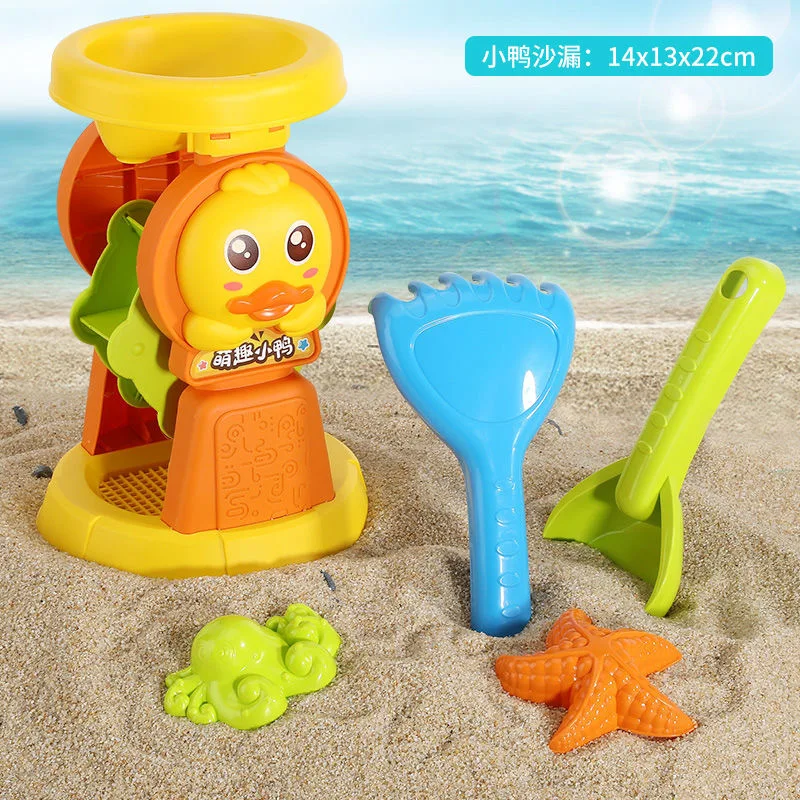 Children's Beach Toy Set for Outdoor Play on the Beach with Sand and Water, Including a Sand Bucket and Sand Digging Tools