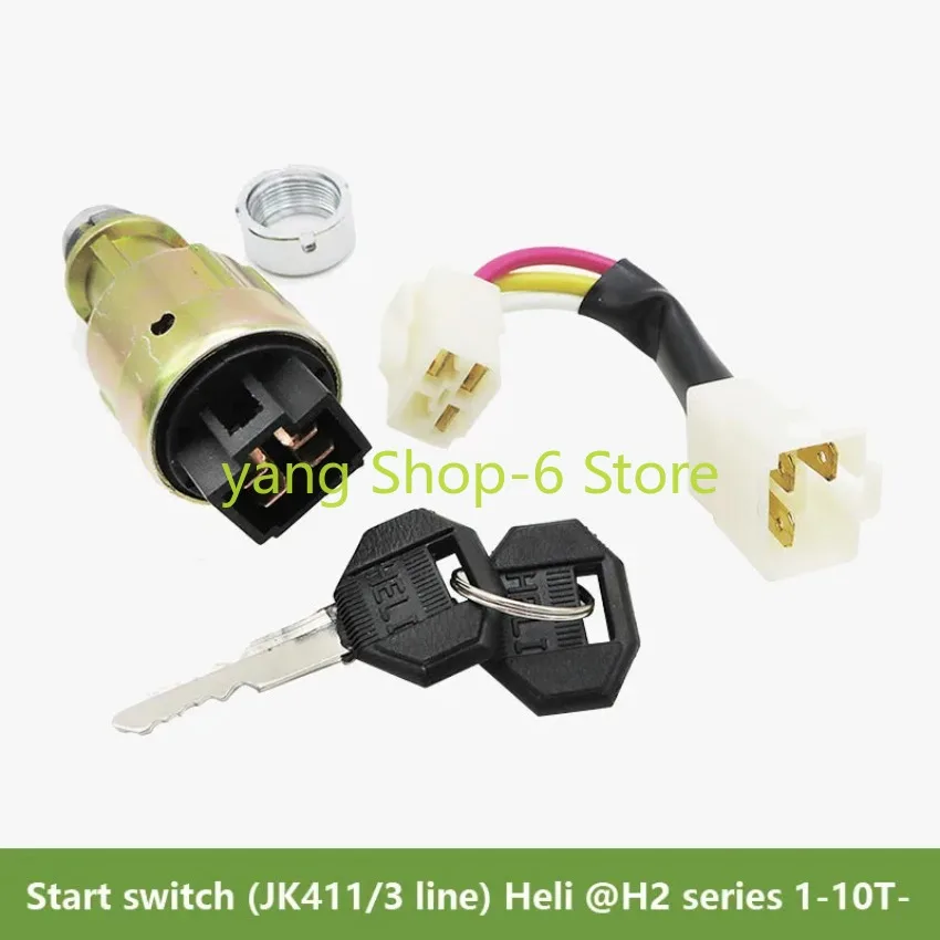 

Forklift Start Ignition Lock Steering Headlight Switch Key Accessories Start Switch JK411/3 line-200 Original