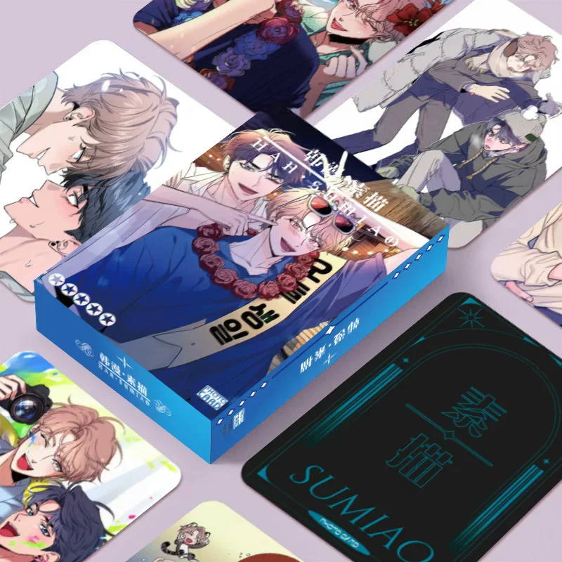 55PCS Korean Manwha Laser Lomo Cards Set Lee Joobin, Choi Ilkyung Cartoon Characters HD Photo Card Cosplay Gift