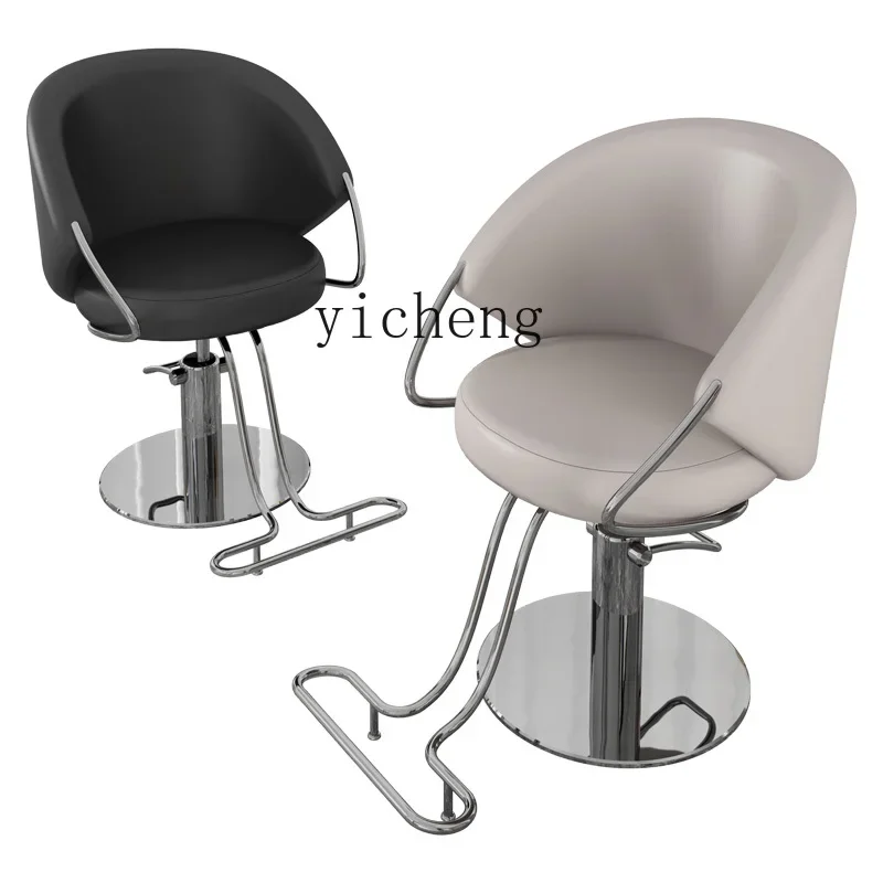 TQH6.12 Barber Shop Chair Internet Celebrity Hairdressing Chair for Hair Salon Lifting Seat Rotatable Hot Dyeing Chair