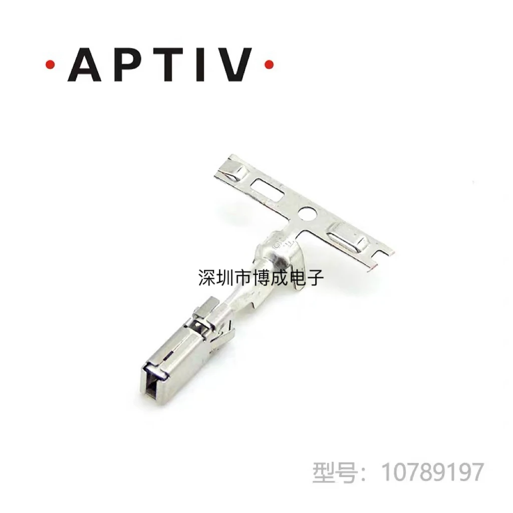 

50PCS 10789197 10810375 10810733 APTIV(Delphi) Connector 100% New original