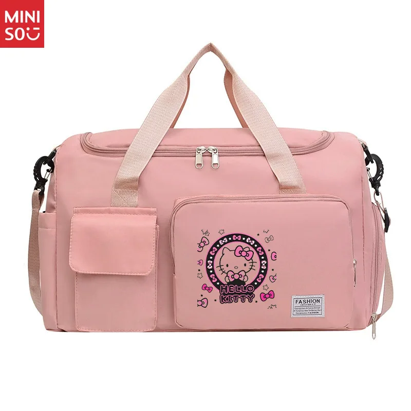 Miniso Large Cartoon Print Gym Bag with Shoe Compartment | Durable Sports Duffle & Travel Tote