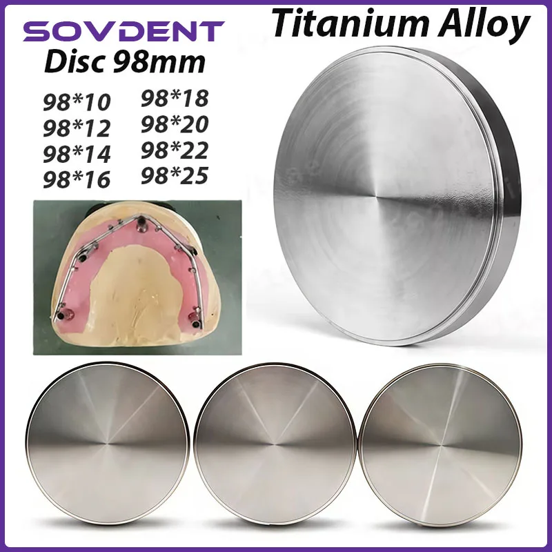 Dental Titanium Milling Disc Suitable for CAD/CAM Titanium Ingot Discs for Milling Titanium Implant Abutments Framework