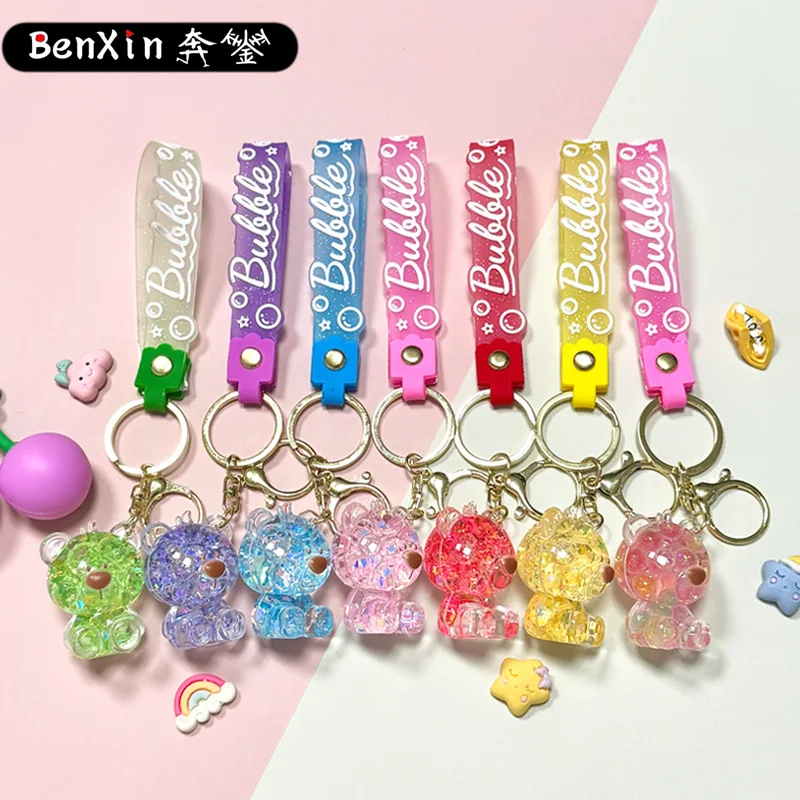 Minso масляный светящийся брелок с изображением сидячего медведя для подвески в школьном сумке, милый автомобильный брелок-подвеска