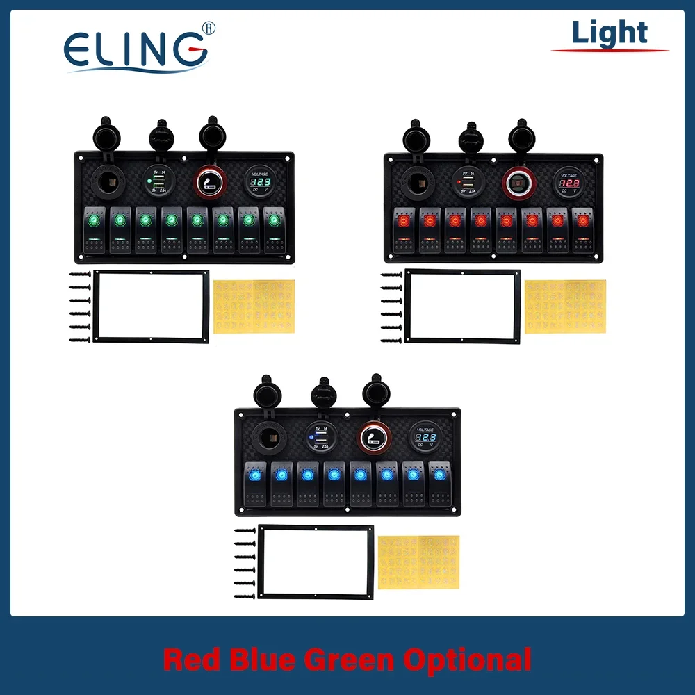 ELING Rocker Switch 8 Gang Switch Panel LED Voltage Display 1A 2.1A Dual USB Charger Cigarette Lighter Truck Boat Car Ship