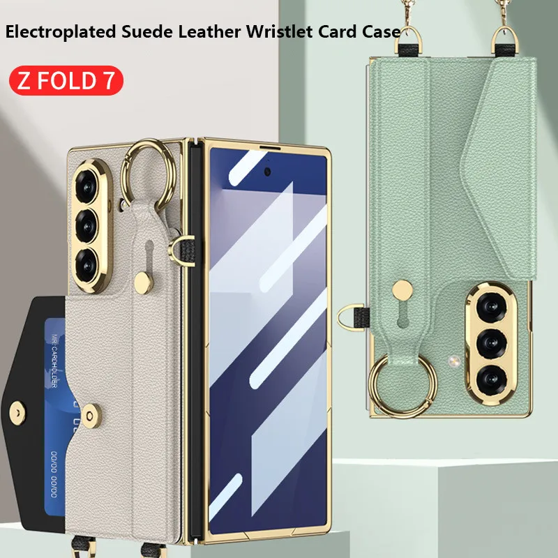 

Чехол для Samsung Galaxy Z Fold 7, Ford 7 5G, новый браслет для карты, женская кобура с цепочкой, защитная встроенная защитная крышка для экрана