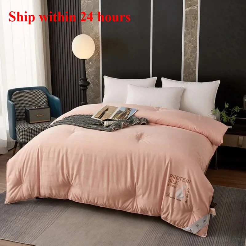 

2025 solid color simple long-staple cotton jacquard silk quilt can be used in all seasons soft and comfortable quilt