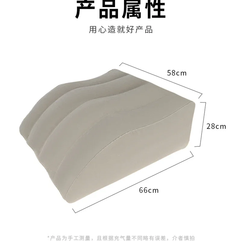 

Надувная подушка для ног из ПВХ, надувная подушка в форме клина, портативная многофункциональная подушка для путешествий и кемпинга