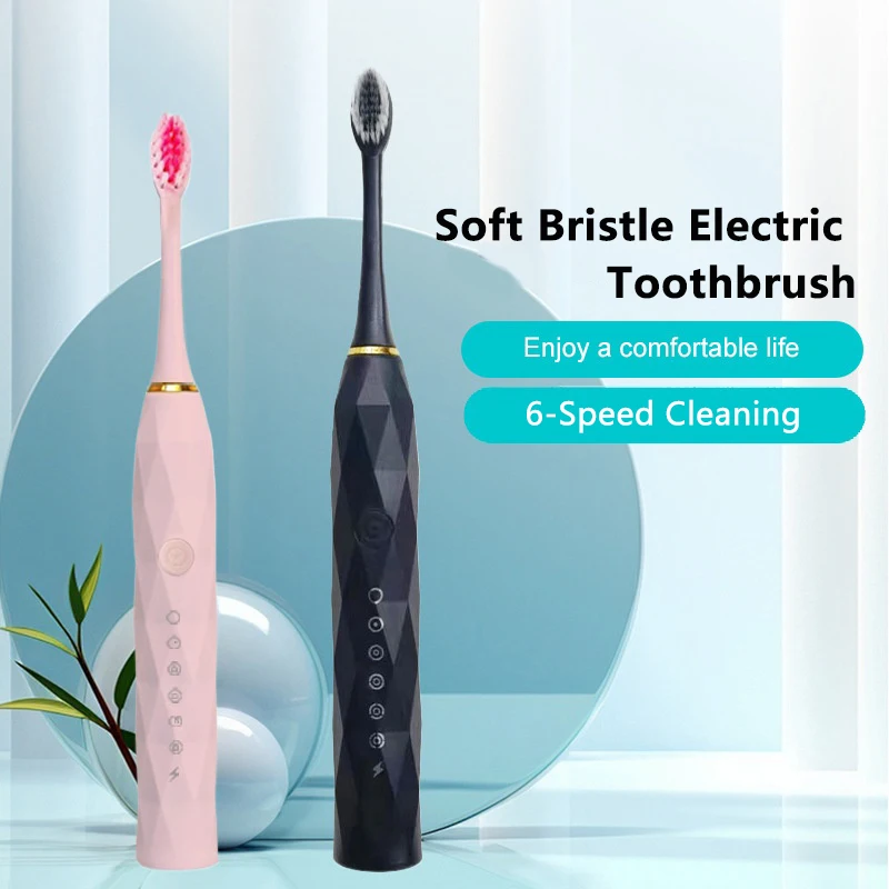 Звуковая электрическая зубная щетка, водонепроницаемая перезаряжаемая электрическая зубная щетка с 8 мягкими насадками, умная зубная щетка для чистки зубов