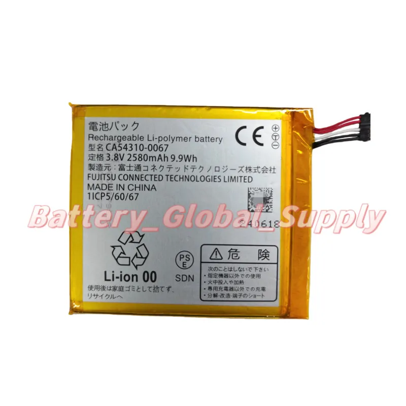 

3.8V 2580MAH battery for CA54310-0067 fast delivery, high quality, brand new 1PC