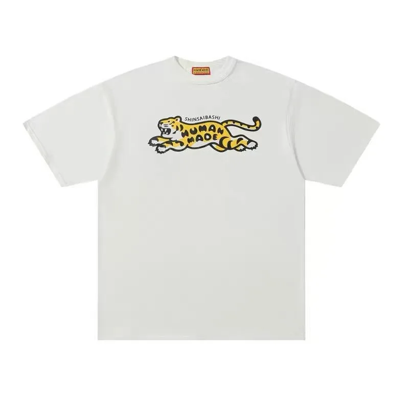 Human Made Apgujeong Limited Leopard Graphic T-Shirt, Opening Store Tee for Men Women