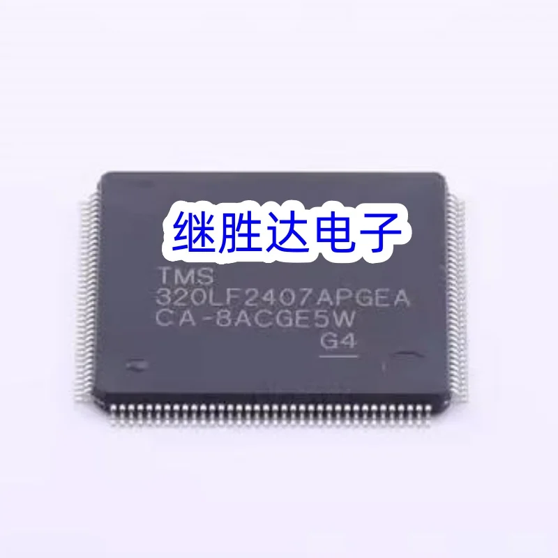 1~10pcs/lot TMS320LF2407 TMS320LF2407APGEA 320LF2407APGEA QFP-144 100% Brand New Original.