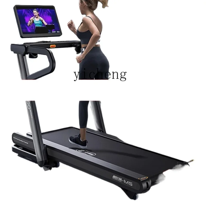 Treadmill Home Ultra-Quiet Shock Absorption Walking Slope Conveyor Machine Gym Indoor