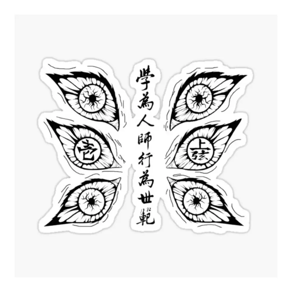 Kokushibo Eyes Sticker Car Window Bumpers Die-cut Vinyl Stickers Decorative Accessories