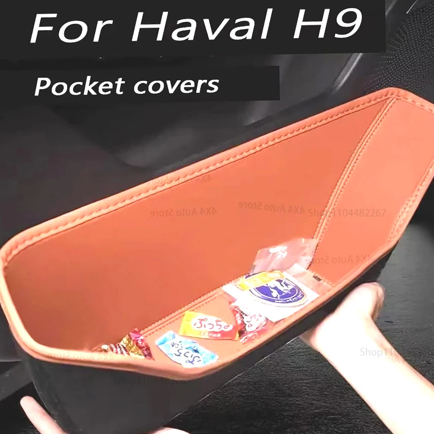 

Для Haval H9 2nd 2024 2025 автомобильный Стайлинг ящик для хранения передней и задней двери внутренний ящик для хранения автоаксессуары