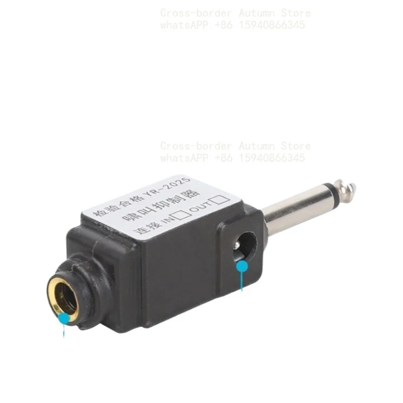 Microphone automatic howl feedback suppressor, professional microphone stage sound effect device wireless frequency shifter