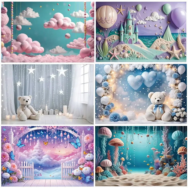 Cloud Bear Balloon Photography Background Girls Princess Castle Candyland Party Decoration Banner  Portrait Photo Studio Props