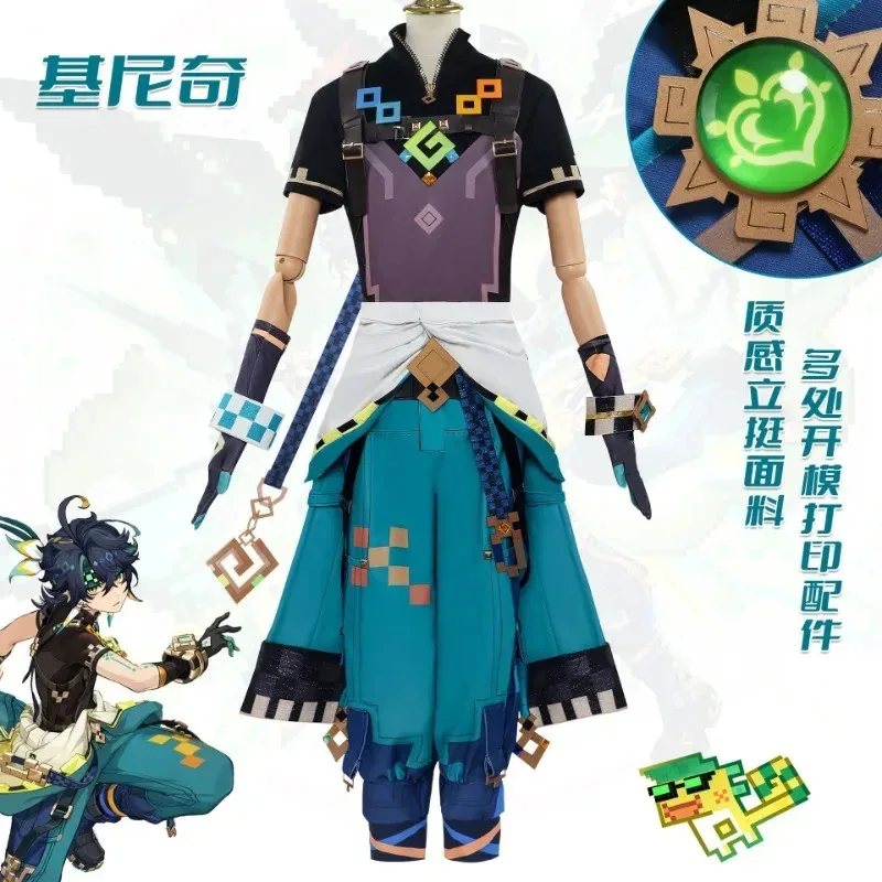 

Kinich Cosplay Game Genshin Impact Kinich Cosplay Costume Wig Full Set Anime Role Play Halloween Party Comic Con Suits