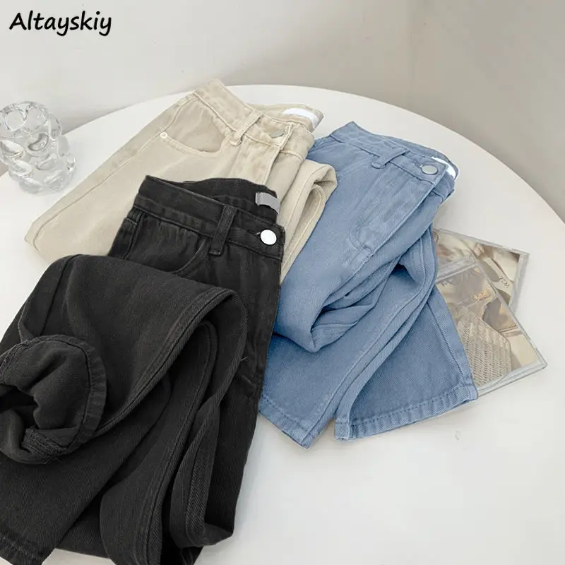 

Pure Jeans Women Retro Chic Loose Denim Trouser High Waisted All-match Spring Schoolgirls Bottom Basic Stretwear Harajuku Teens