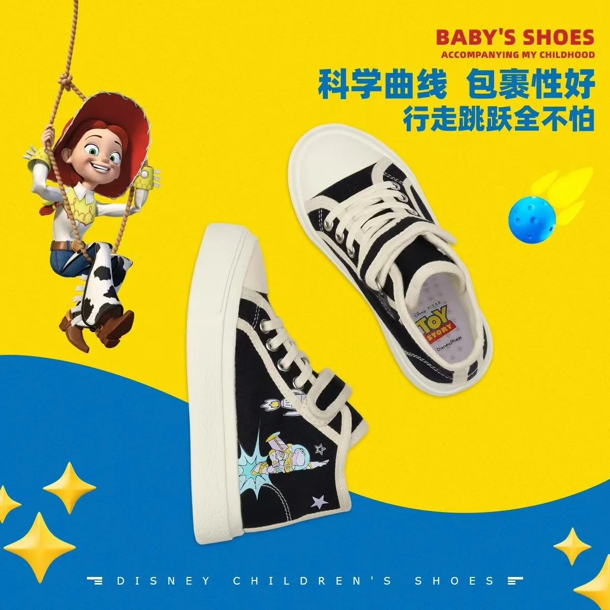 Chaussures de dessin animé Toy Story pour enfants et femmes, chaussures causel pour enfants, noir, café, petite mode, photo réelle, livraison directe, nouveau, 2025