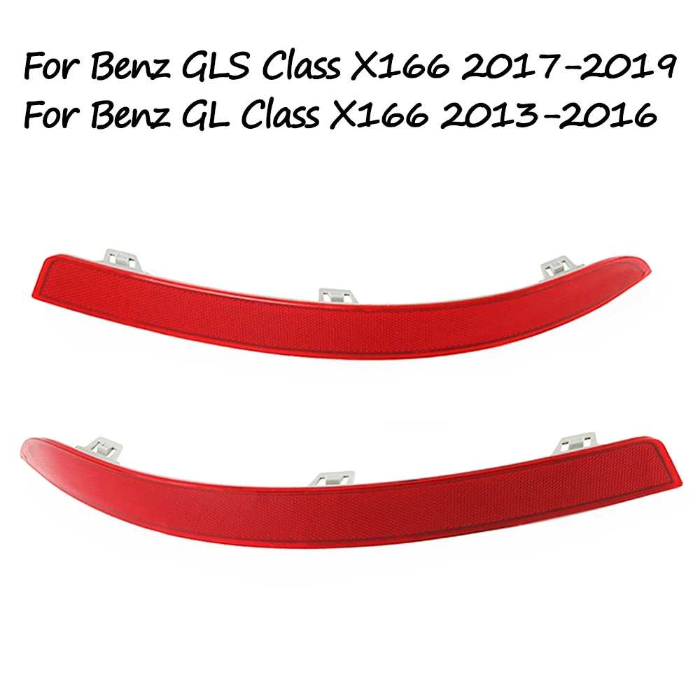 ベンツ-x166-gl-クラス-2013-2016-gls-クラス-2017-2019-反射ストリップ-リアバンパーリフレクター-レッドレンズ警告ストリップ-a1668200374