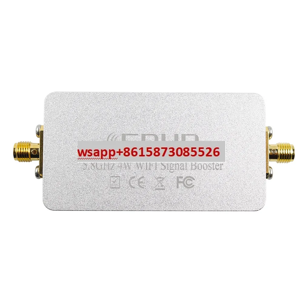 

DJ drone model robot router WIFI signal amplifier 5.8G bidirectional power signal amplifier