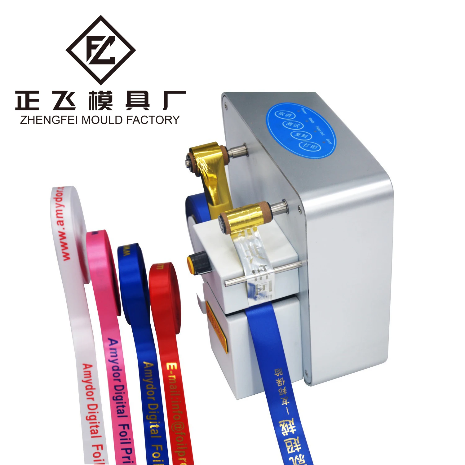 

STLFNewest Amydor 320 Designed and High Quality Digital Ribbon Printing Machine for Gift and Flower Ribbon