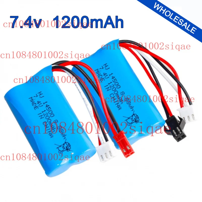 

7.4V 1200mAh 5C Lipo Battery with Charger for D12 C24-1 C24 C34 RC Car Toys