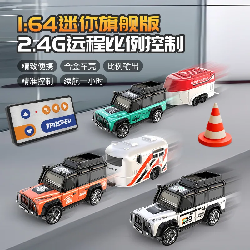 1/64 high-precision mini alloy remote control car 2.4G with pickup truck racing model children's lighting toys holiday gifts can