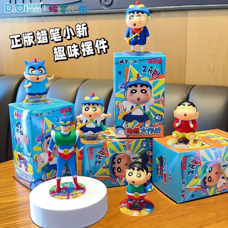 Caja Sorpresa de Anime Crayon Shin-chan, Figuras de Personajes de Dibujos Animados en Batalía Dinámica, Muñecos de Juguete para Fanáticos, Niños, Regalo de Navidad o Cumpleaños