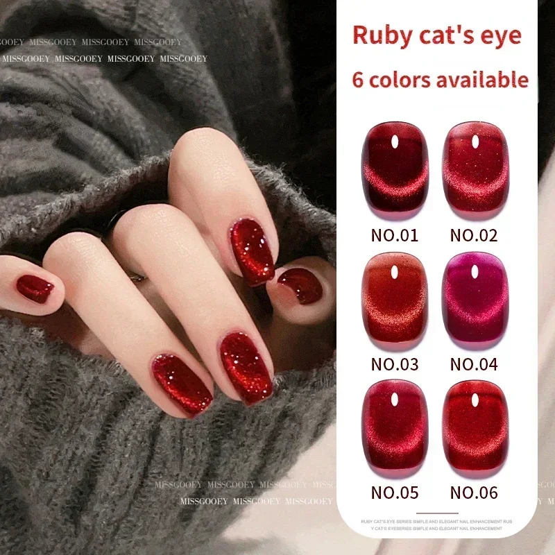 Gel de esmalte de uñas de ojo de gato rubí, esmalte de uñas de cereza blanca, Año Nuevo, Rubra, piel amarilla y blanca, se puede combinar, Otoño e Invierno