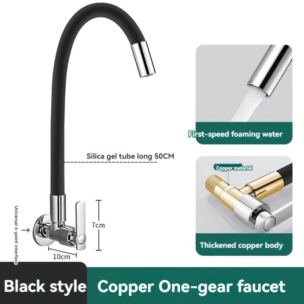 

Special Single Cold Mop Sink Faucet Universal Extended Water Tap Rotatable Three-Gear All Copper Faucet Balcony