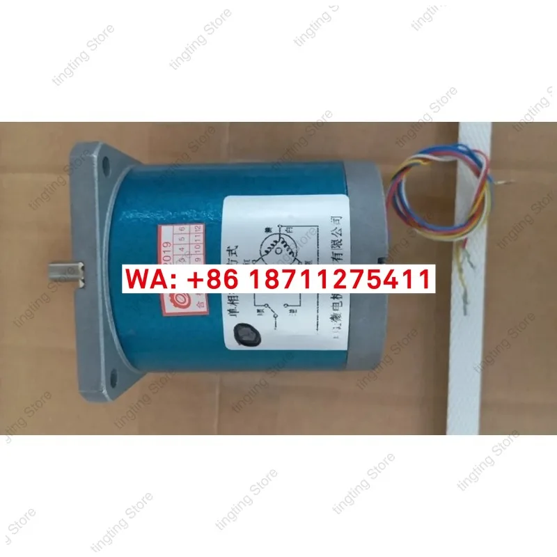 

70TDY115 70TDY115D4-2 220V 115R/min Permanent magnet low speed synchronous step motor