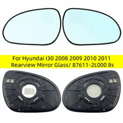 Rearview Mirror Glass/ 87611-2L000 8s/Car accessories Replace7621-2L000/Wing Mirror Len For Hyundai I30 2008 - 2011White mirror